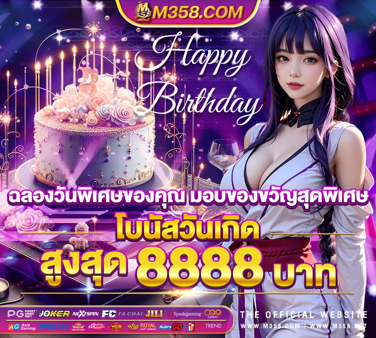 lsm99 casino ฝาก ถอน